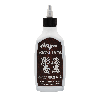 KURO SUMI OUTLINING INK